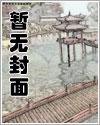 半夜和镜子猜拳,我赢一把就睡